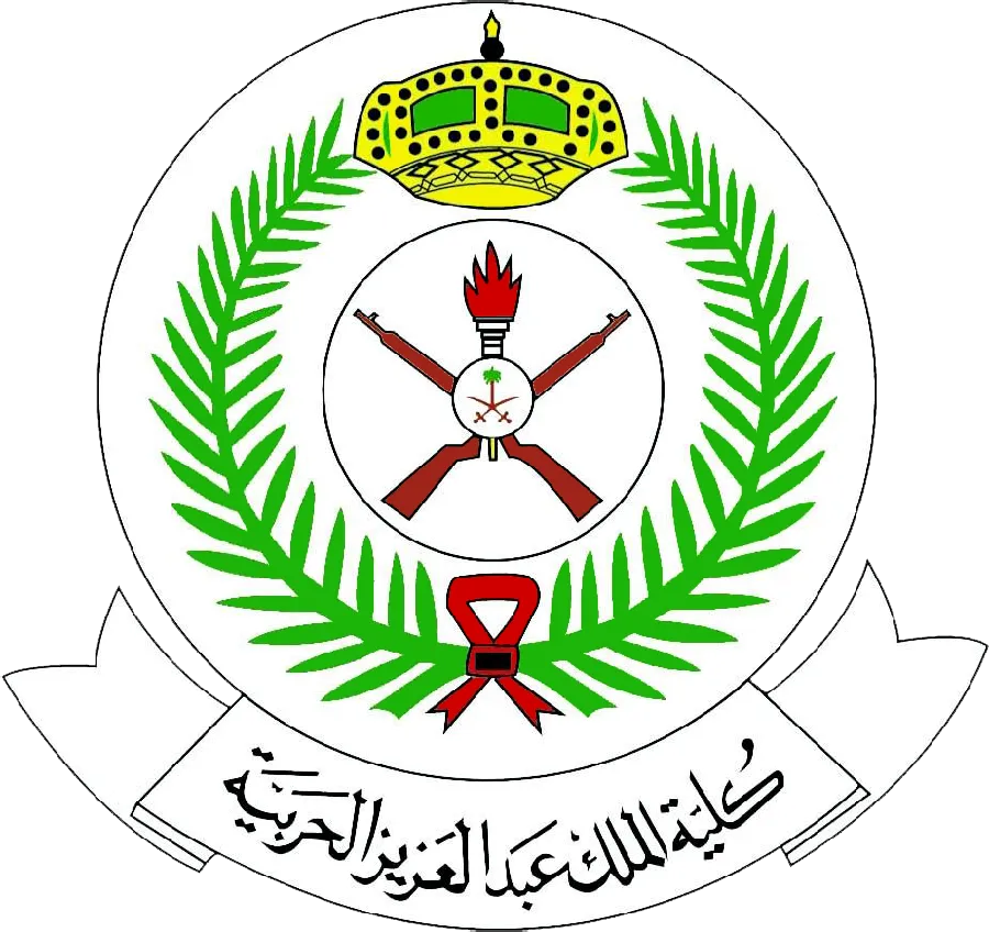 King Abdulaziz Military Academy